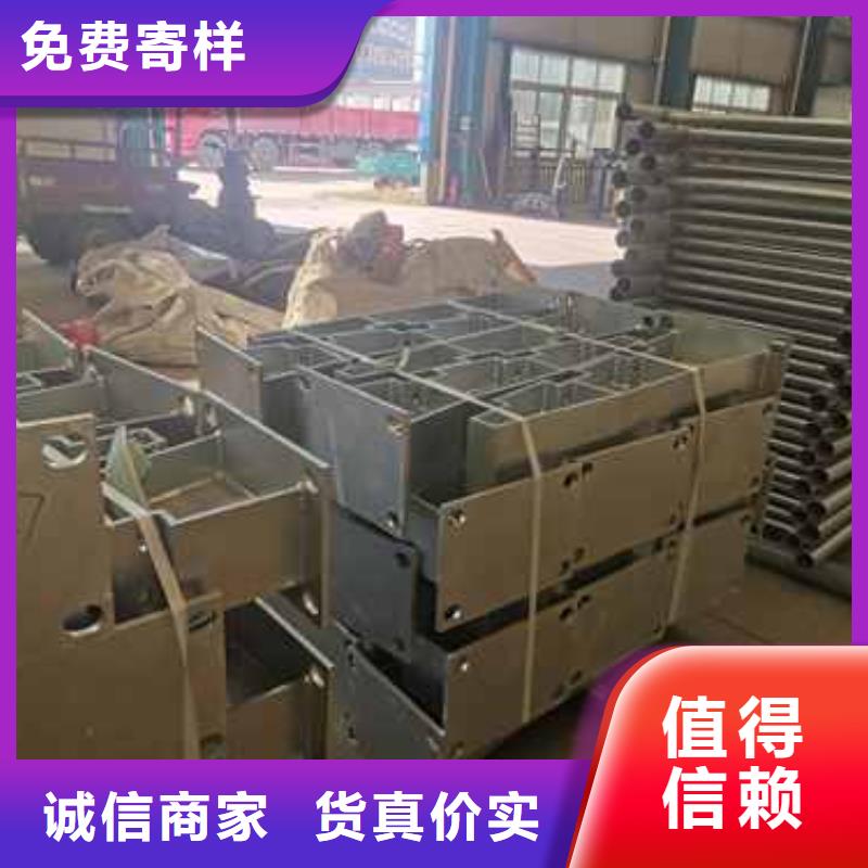 護欄【道路護欄】多年實力廠家精工制作