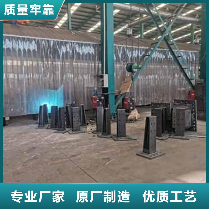 護欄-河道護欄主推產品同城貨源