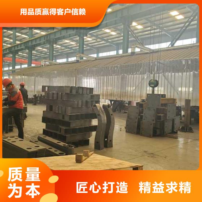 護欄立柱品質商家國標檢測放心購買