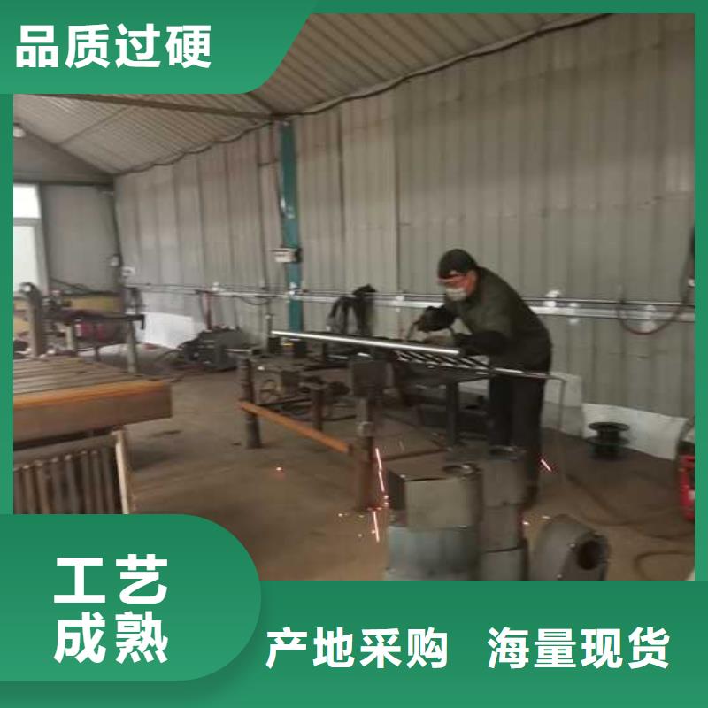 【護欄道路護欄廠家價格有優勢】貨品齊全