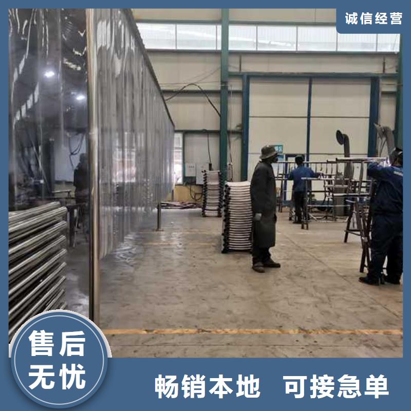 護(hù)欄M型防撞護(hù)欄您想要的我們都有同城貨源