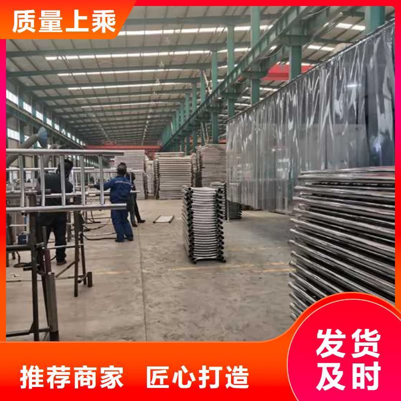 護欄_不銹鋼橋梁護欄常年供應同城公司