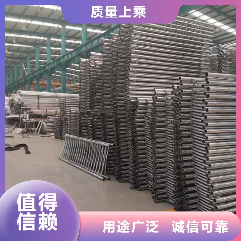 【護欄鋁合金護欄懂您所需】廠家大量現貨