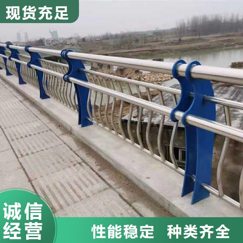 【護欄-不銹鋼立柱產地貨源】自產自銷