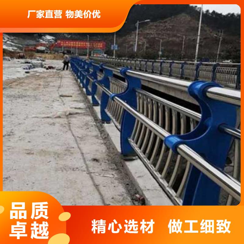 護欄不銹鋼護欄現貨直發一致好評產品