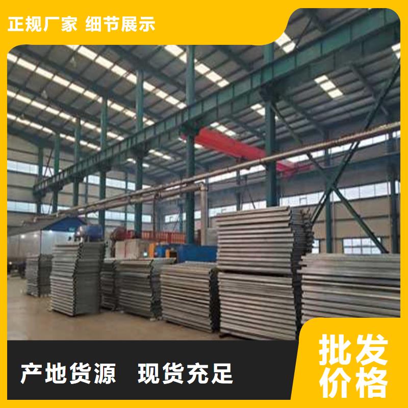護欄【棧道欄桿】優良工藝當地生產廠家