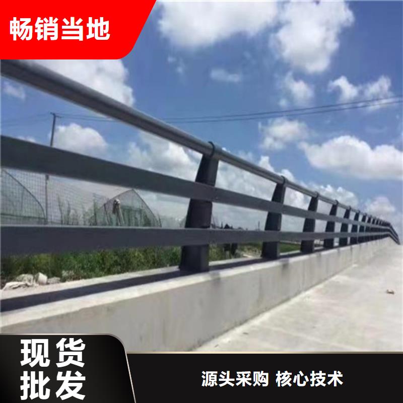 護欄道路護欄廠家一對一為您服務實力工廠