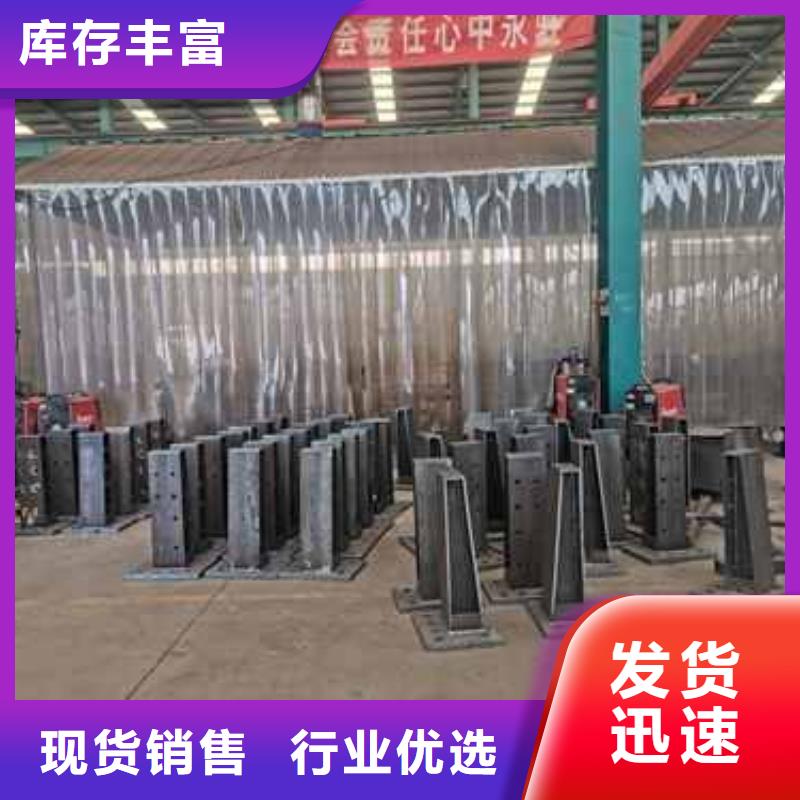 護欄_【防撞護欄廠家】好貨有保障價格實惠