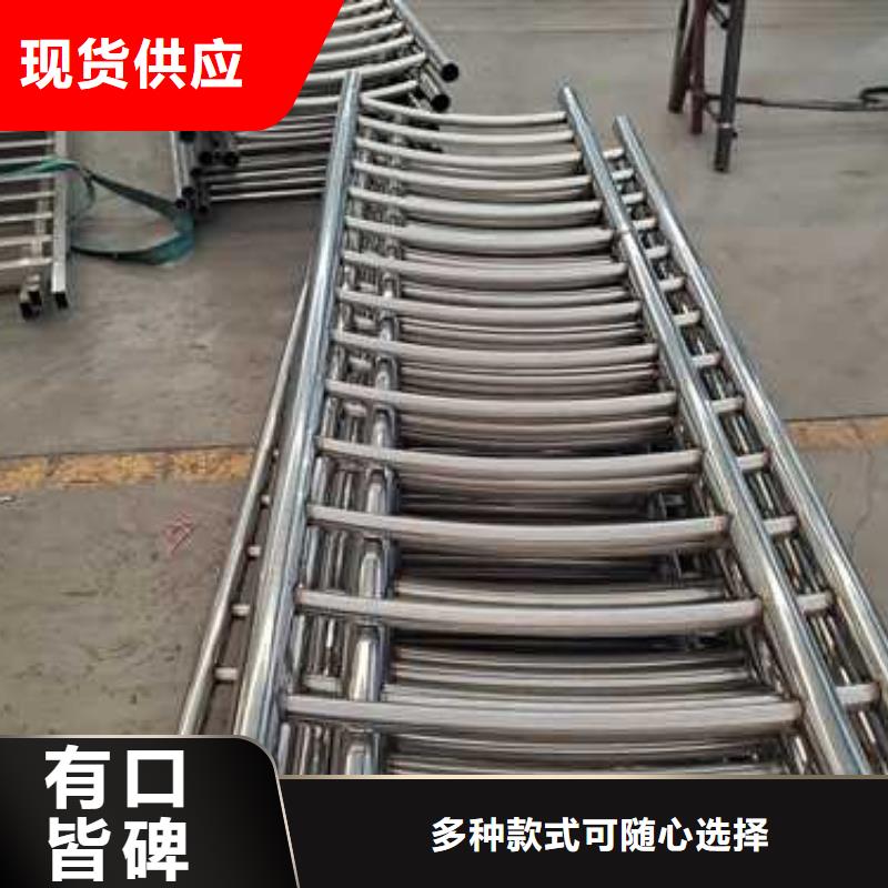 護欄鍍鋅噴塑防撞欄經銷商自有生產工廠