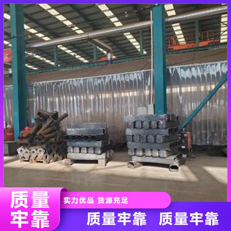 護欄鋁合金護欄規格齊全實力廠家貨到付款