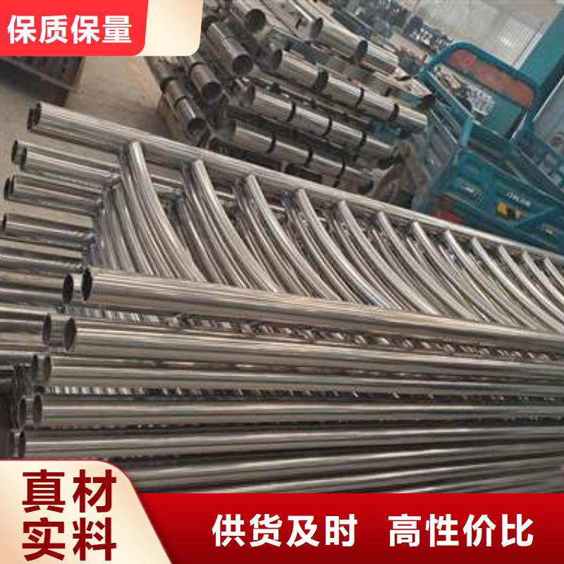 護欄鍍鋅噴塑防撞欄同行低價同城生產商