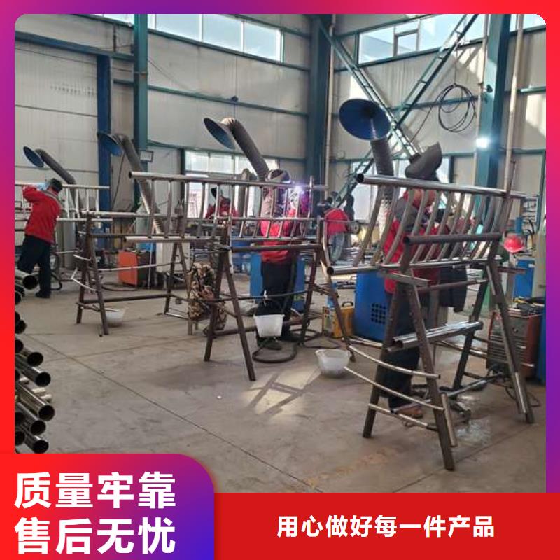 護(hù)欄304不銹鋼復(fù)合管實(shí)力商家當(dāng)?shù)刂圃焐?></span>
					<h3>護(hù)欄304不銹鋼復(fù)合管實(shí)力商家當(dāng)?shù)刂圃焐?/h3>
				</a></div>
            
            <div   id=