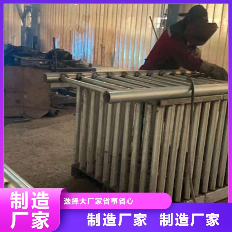 護(hù)欄不銹鋼橋梁護(hù)欄源廠直銷現(xiàn)貨快速采購(gòu)