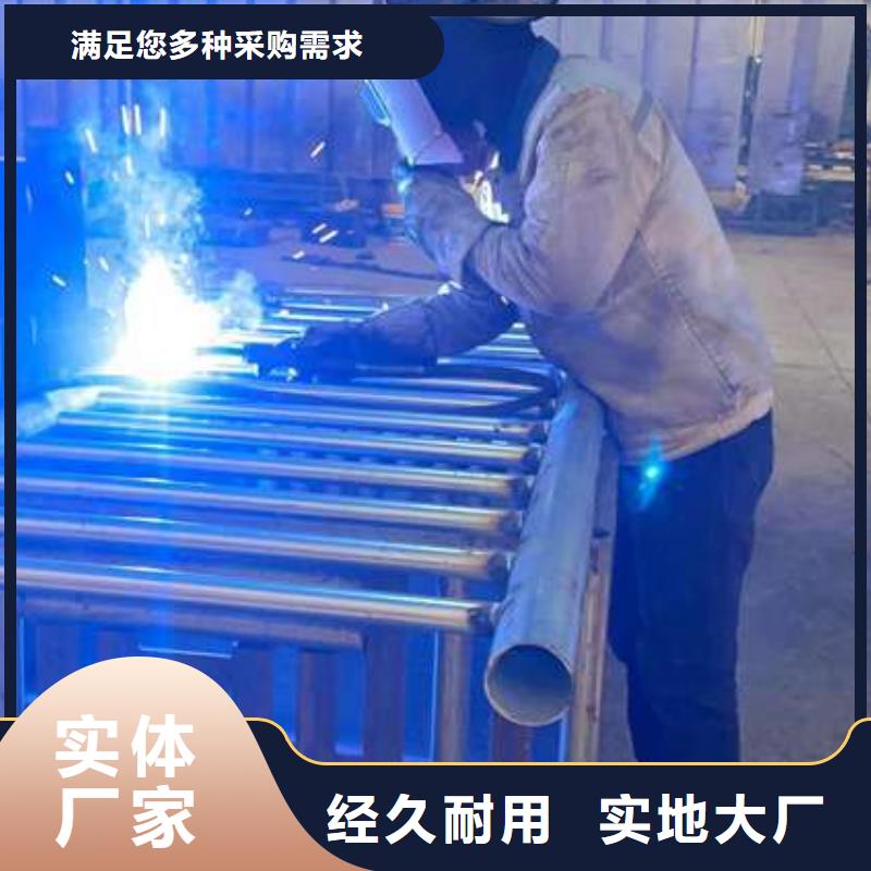 【護欄【波形護欄】來圖加工定制】同城供應商