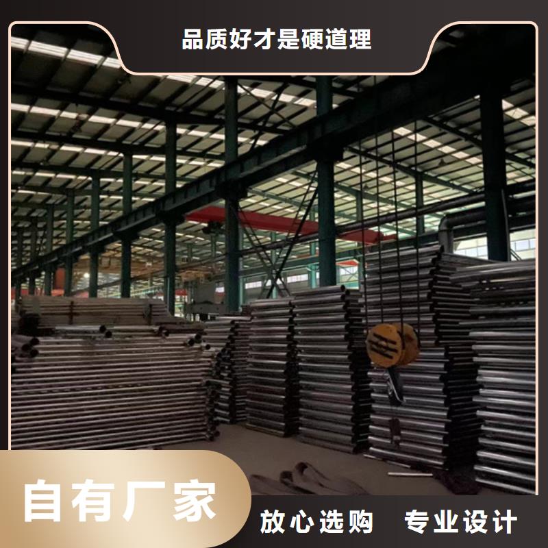 護欄河道護欄匠心品質分類和特點