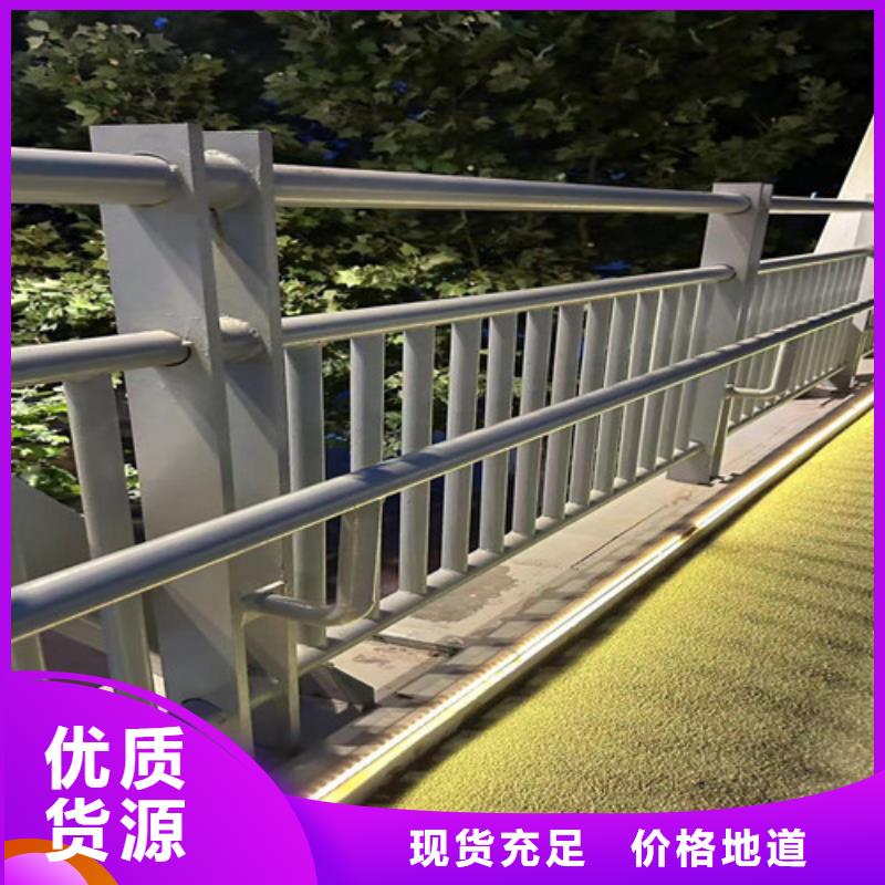 【護欄】【熱鍍鋅立柱】專業信賴廠家工廠直供