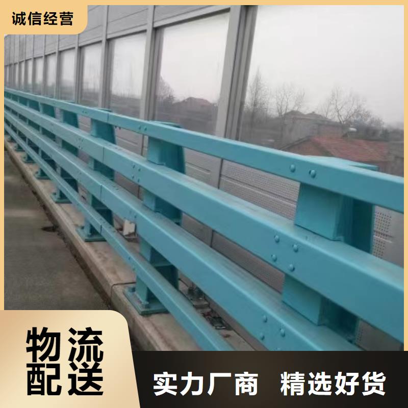 燈光護(hù)欄【防撞橋梁護(hù)欄】實拍展現(xiàn)同城品牌