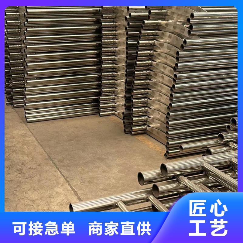 【燈光護欄】橋梁景觀欄桿誠信經營質量保證當地貨源