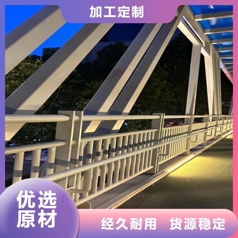?【燈光護欄】棧道欄桿廠家送貨上門實體廠家