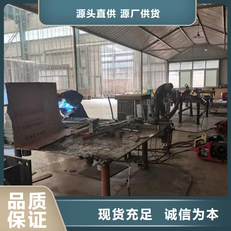 鋼絲繩護欄不銹鋼復合管廠家暢銷本地同城廠家