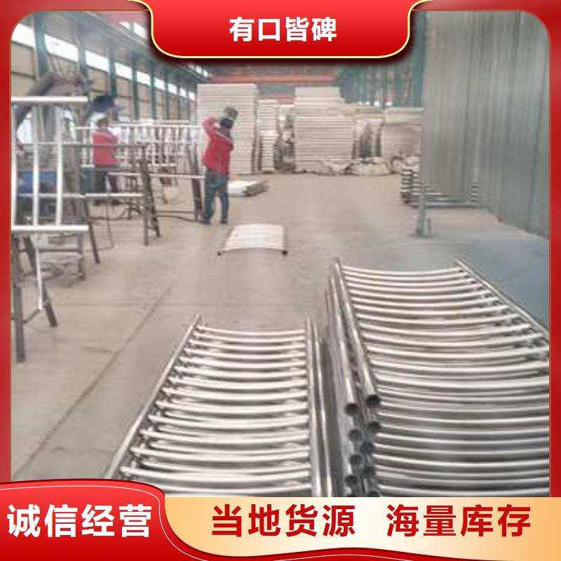 鋼絲繩護(hù)欄【橋梁防撞護(hù)欄廠家】商家直供標(biāo)準(zhǔn)工藝