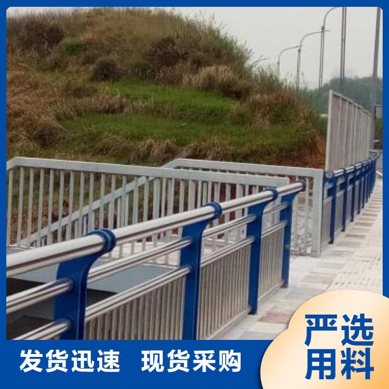 鋼絲繩護欄交通防撞圍欄質量可靠一站式采購方便省心