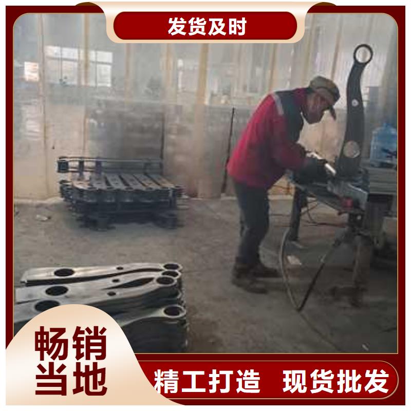 【護(hù)欄】【人行道欄桿】質(zhì)量優(yōu)選可放心采購