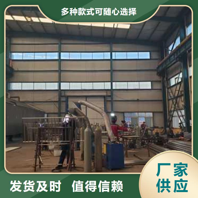 護欄-棧道護欄廠家品質(zhì)不將就用心細(xì)節(jié)