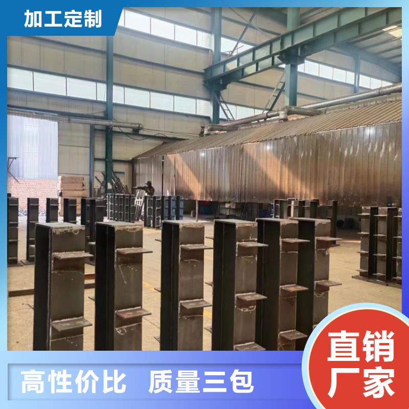 護欄-橋梁景觀欄桿可放心采購專業按需定制