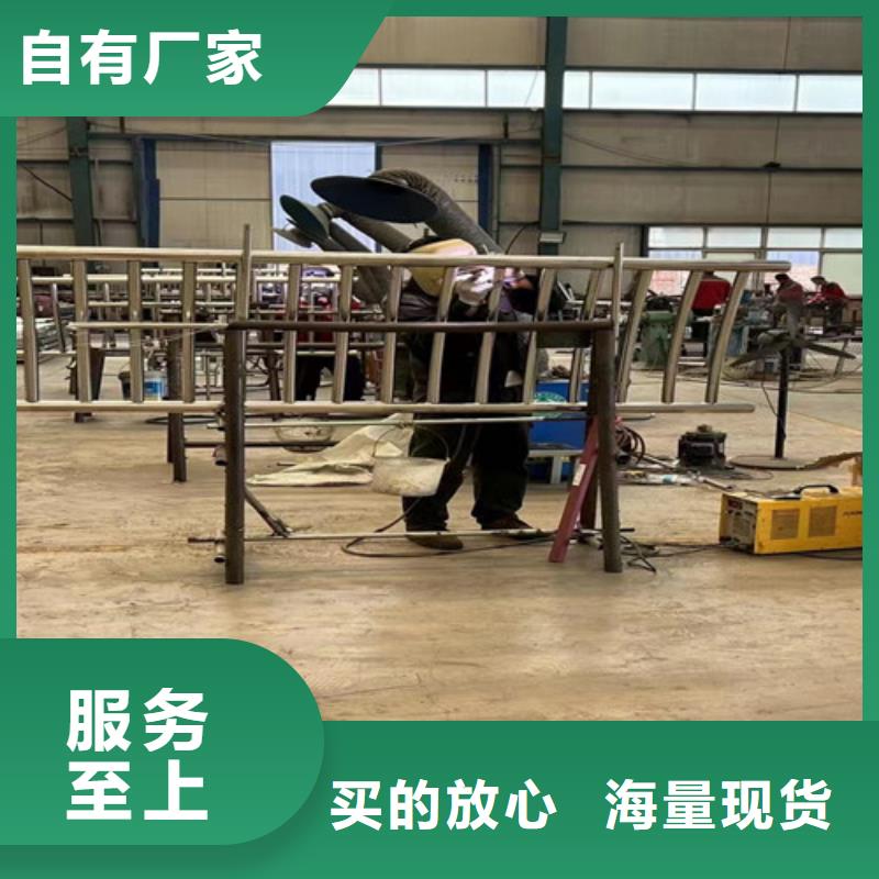 護欄【旋轉護欄】多種規格可選海量庫存