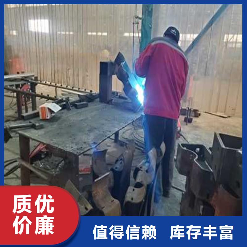 護欄鋁合金護欄打造好品質同城貨源