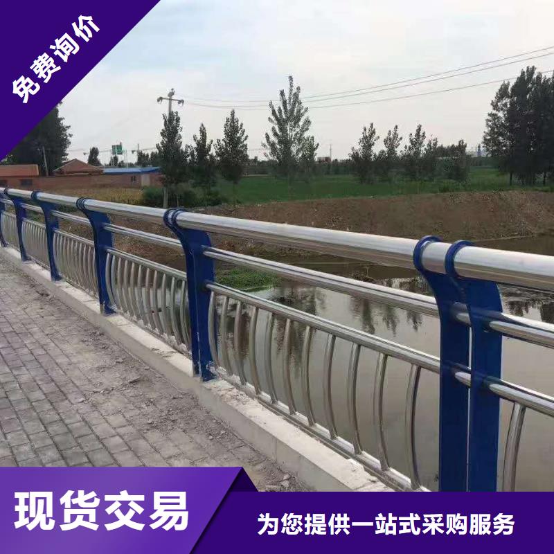 護(hù)欄_鋁合金護(hù)欄規(guī)格齊全品質(zhì)之選