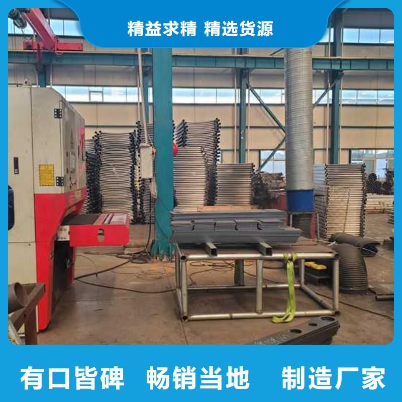 護欄交通防撞圍欄專注細節(jié)使用放心快捷物流