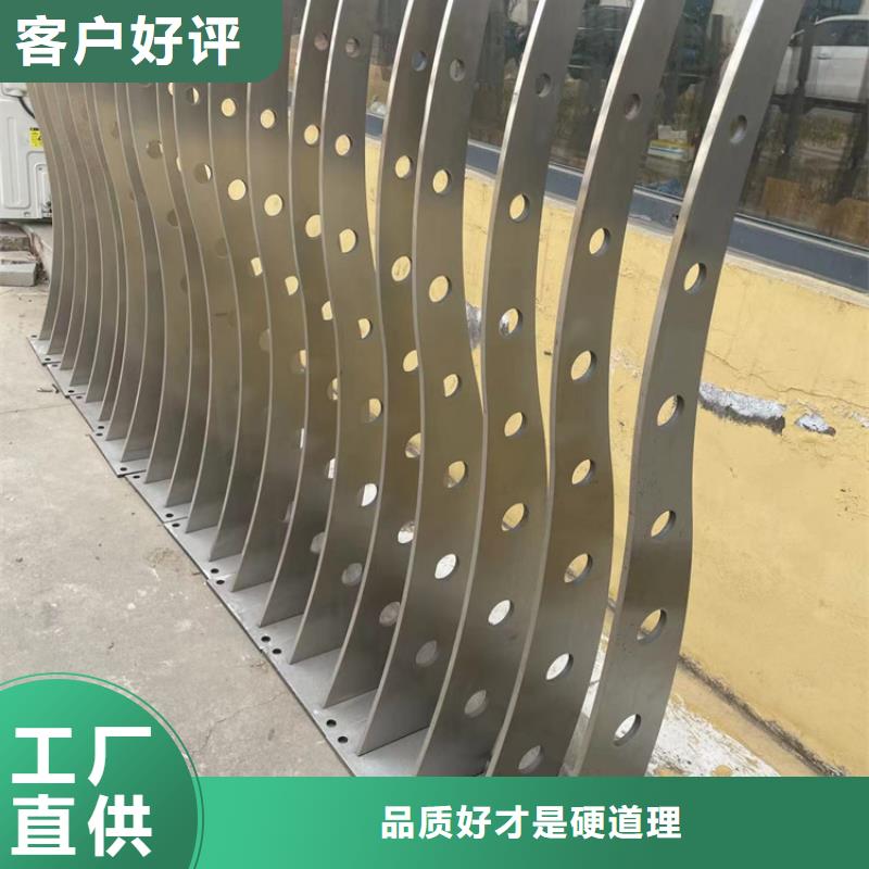 【護欄-橋梁防撞護欄廠家采購】設備齊全支持定制
