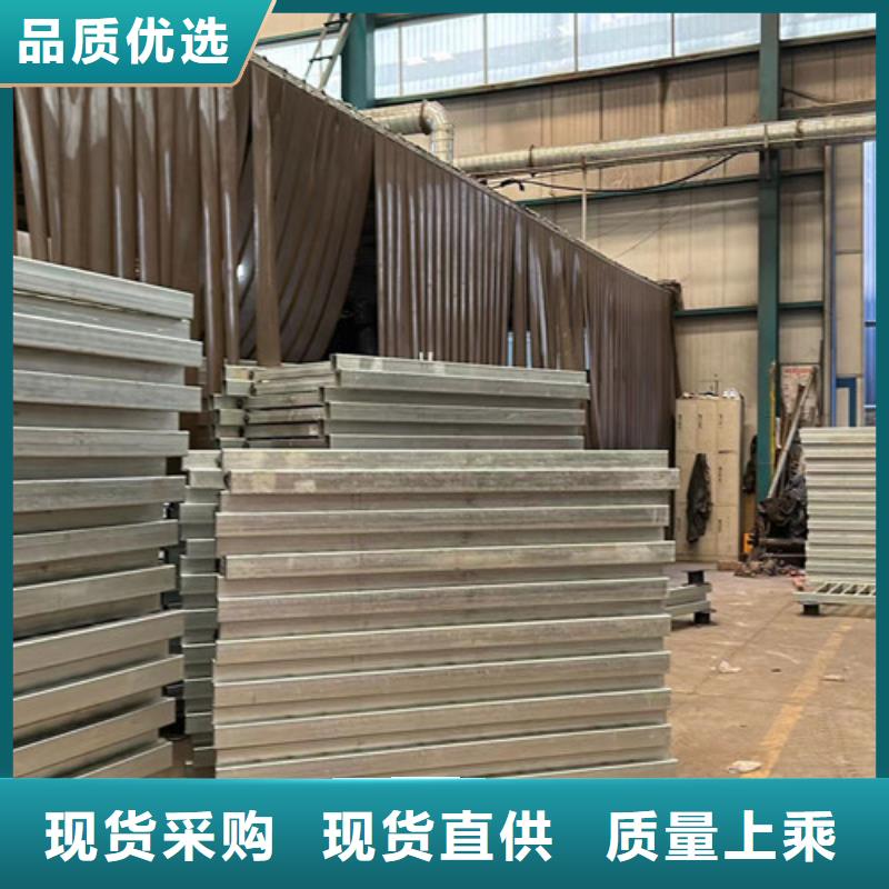 護欄【鋁合金護欄】市場行情當地廠家