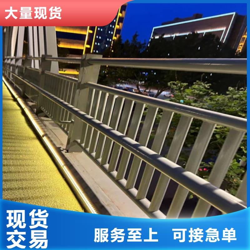護欄,【人行道欄桿】出貨及時批發商
