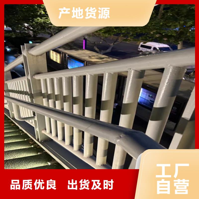 護欄,不銹鋼護欄廠家物流配送本地生產商