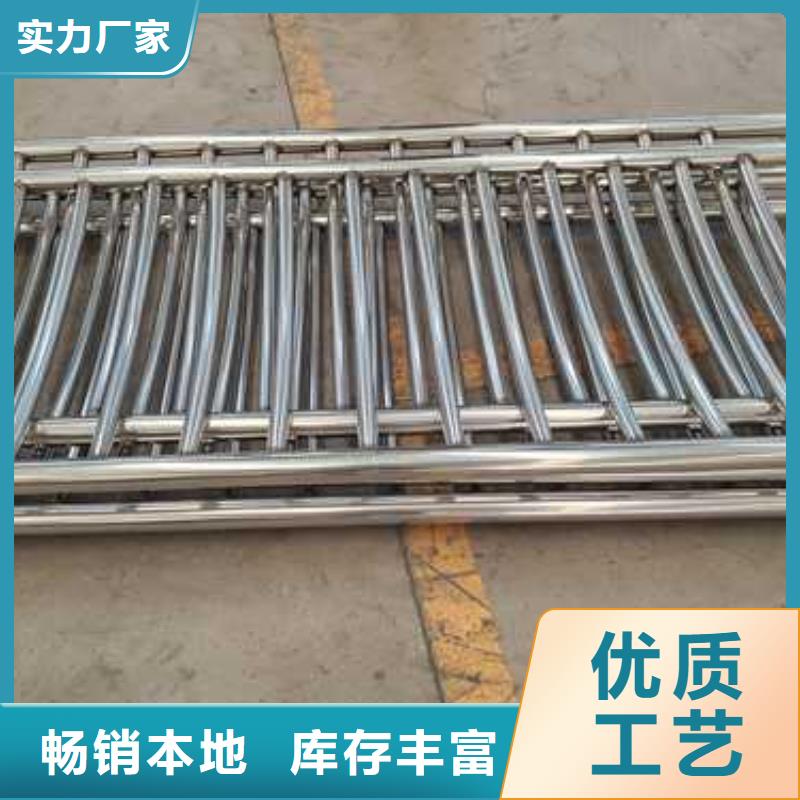 護(hù)欄立柱合格才發(fā)貨本地供應(yīng)商