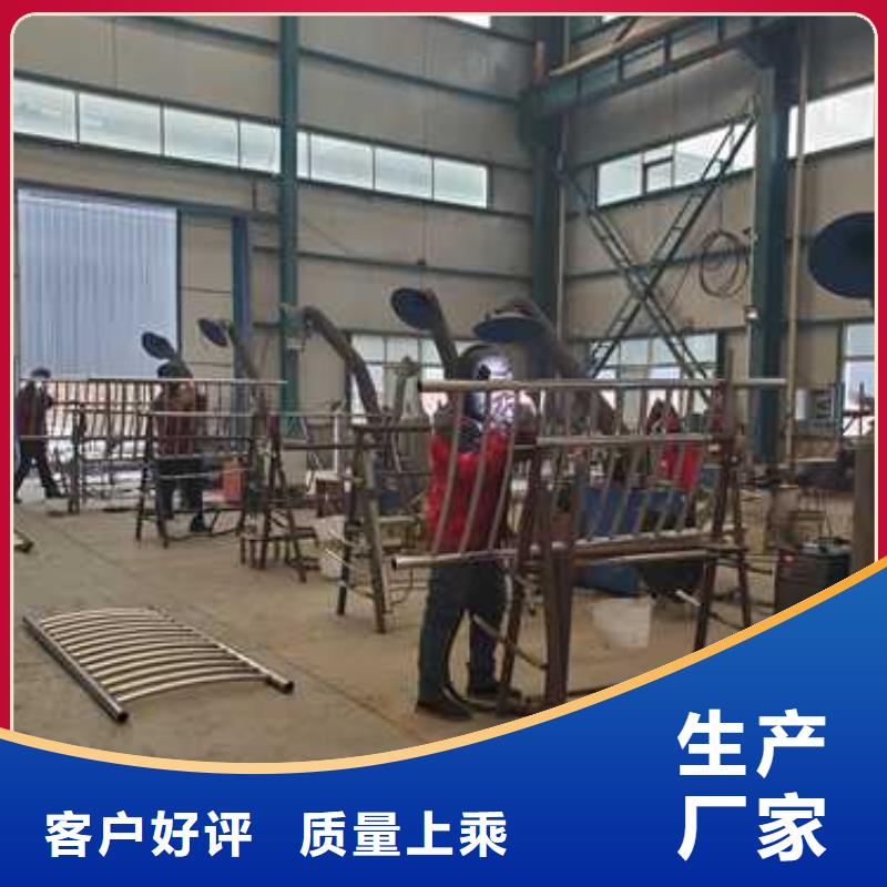 不銹鋼碳素鋼復(fù)合管護(hù)欄M型防撞護(hù)欄專業(yè)生產(chǎn)團(tuán)隊(duì)專注細(xì)節(jié)使用放心