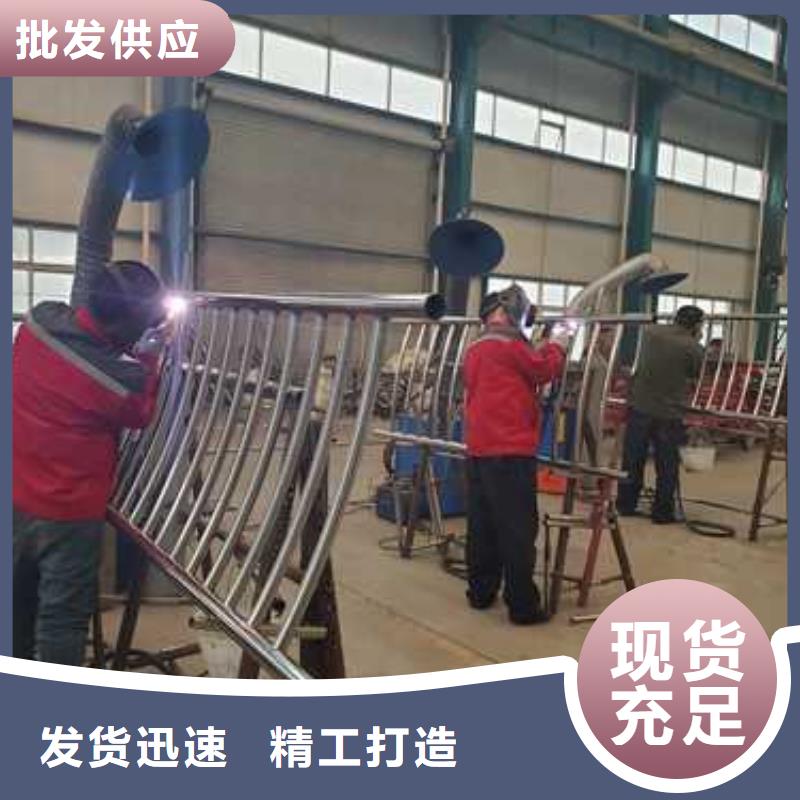 不銹鋼碳素鋼復合管護欄,【鋁合金護欄】質量上乘行業優選