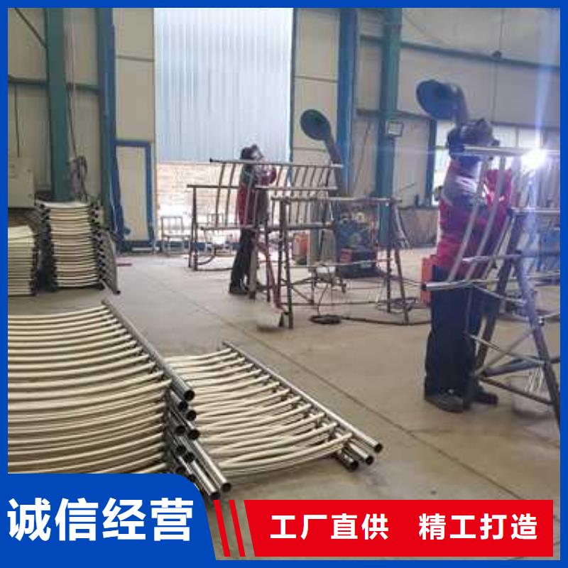 不銹鋼碳素鋼復合管護欄_人車分流欄好品質售后無憂實力公司