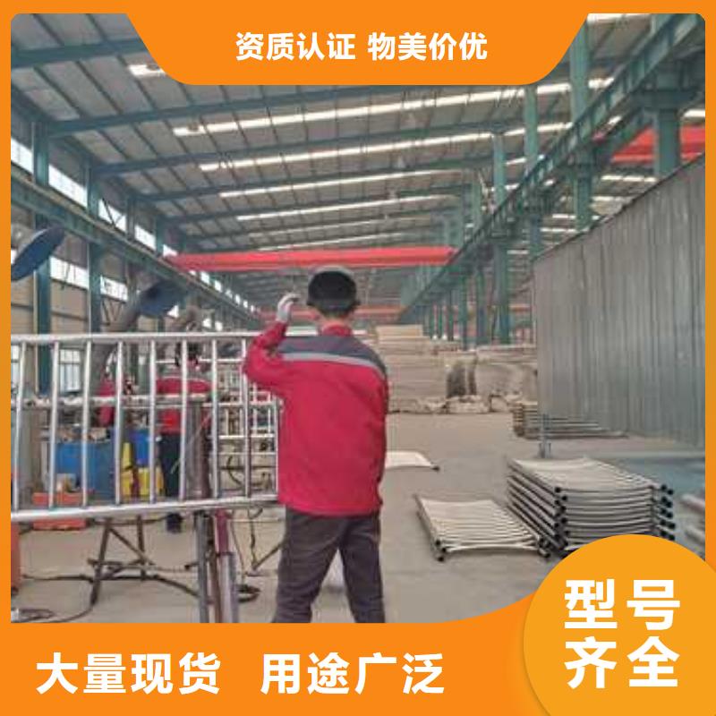 不銹鋼碳素鋼復(fù)合管護欄市政道路防護欄多種工藝快速物流發(fā)貨