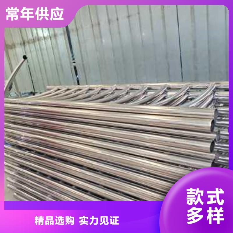 不銹鋼碳素鋼復合管護欄橋梁護欄廠家快速報價一站式采購
