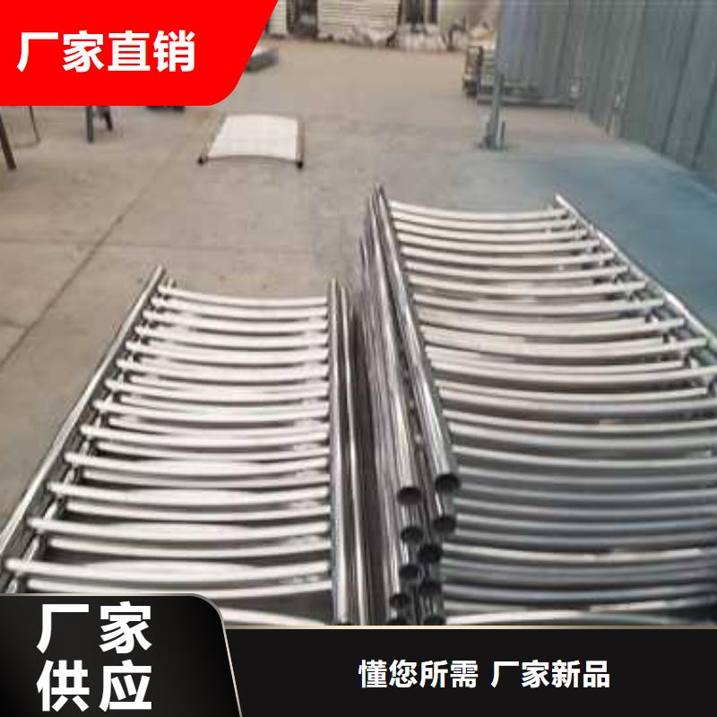 不銹鋼碳素鋼復合管護欄-不銹鋼碳素鋼復合管廠現貨出廠嚴格質檢
