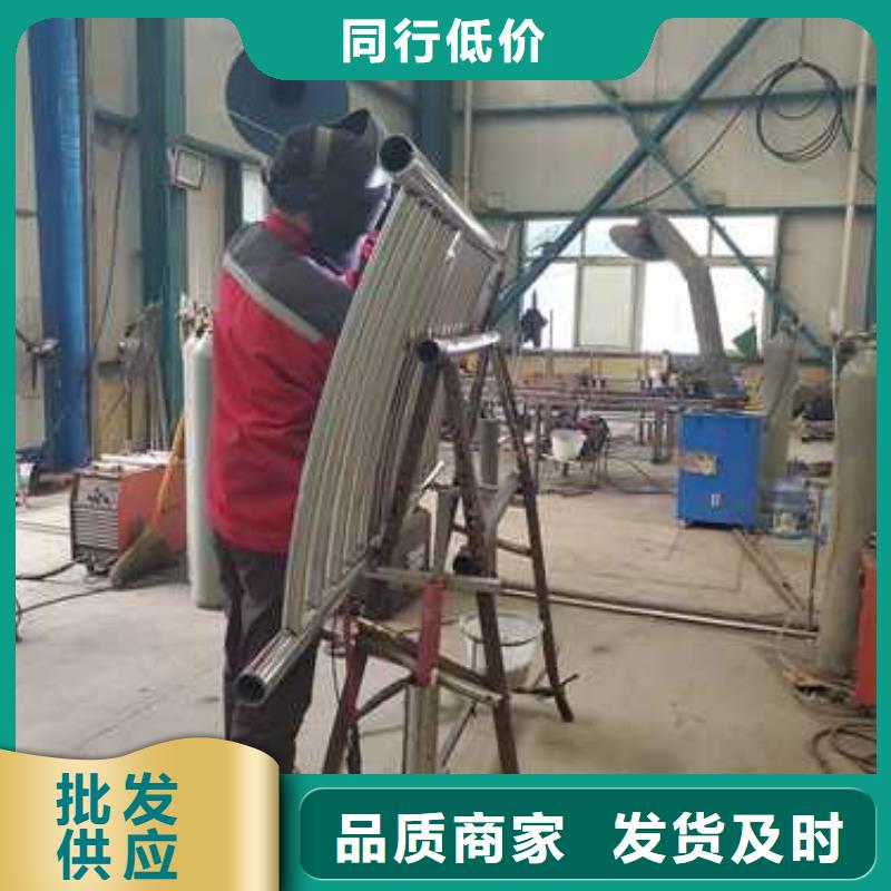 不銹鋼碳素鋼復合管護欄棧道護欄廠今年新款本地制造商