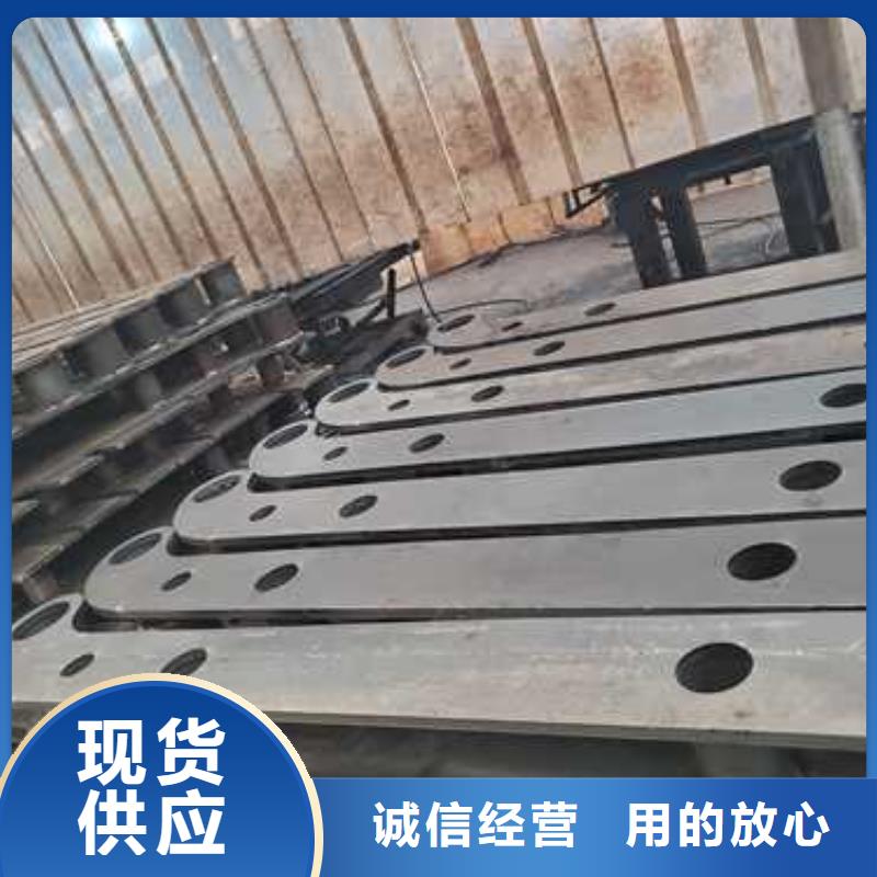 不銹鋼碳素鋼復(fù)合管護(hù)欄不銹鋼碳素鋼復(fù)合管廠適用范圍廣質(zhì)檢嚴(yán)格