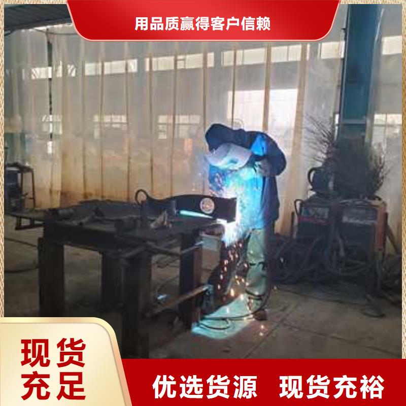 不銹鋼碳素鋼復(fù)合管護(hù)欄-【防撞橋梁護(hù)欄】放心得選擇廠家直營