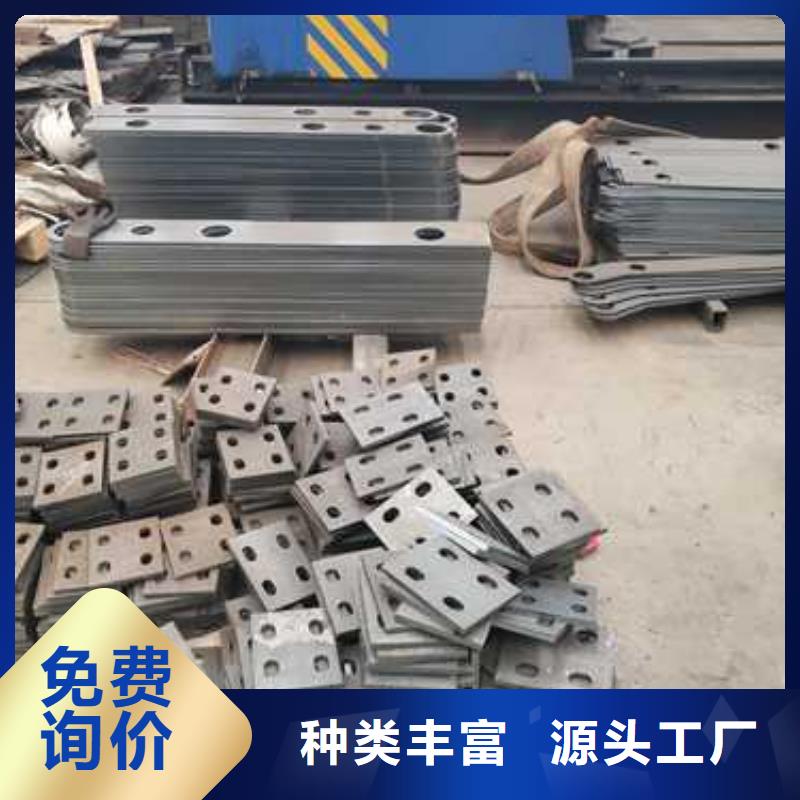 【不銹鋼碳素鋼復合管護欄河道防撞欄桿經久耐用】質檢合格出廠