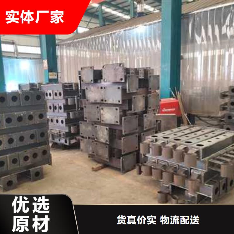 不銹鋼碳素鋼復(fù)合管護(hù)欄【鍍鋅波形護(hù)欄】實(shí)力商家推薦本地廠家