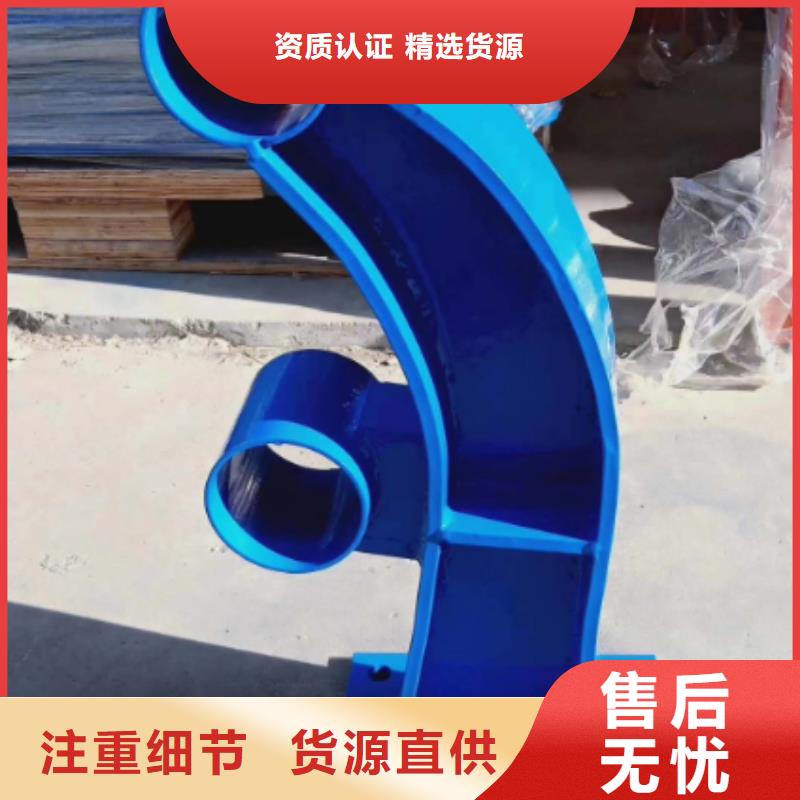 【不銹鋼碳素鋼復合管護欄q235b波形護欄板種類齊全】價格透明